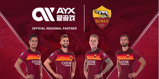 国内外的贸